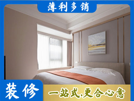 呼和浩特装修别墅