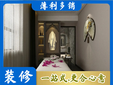 呼和浩特装修公司30.jpg