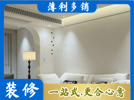 呼和浩特专业吊顶装修