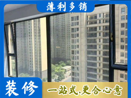 呼和浩特正规阳台防坠网