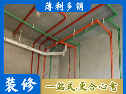 呼和浩特专业水电设计