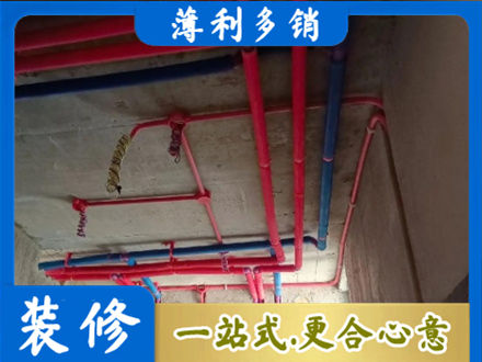 呼和浩特本地水电施工