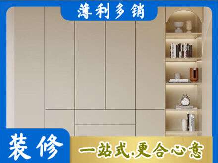 呼和浩特鞋柜定制