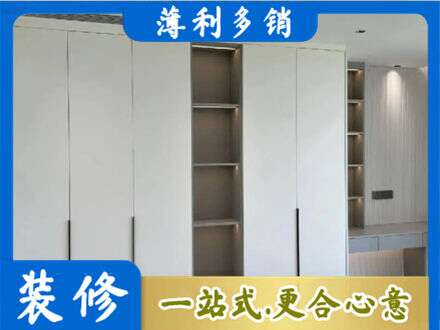 呼和浩特专业衣柜安装
