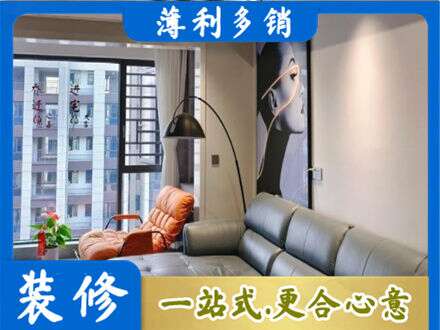 呼和浩特专业墙面刷艺术漆