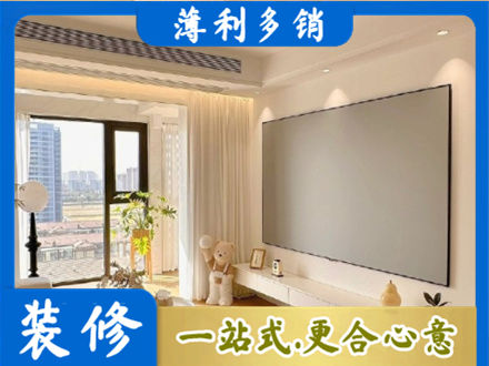 呼和浩特专业房屋封窗工程