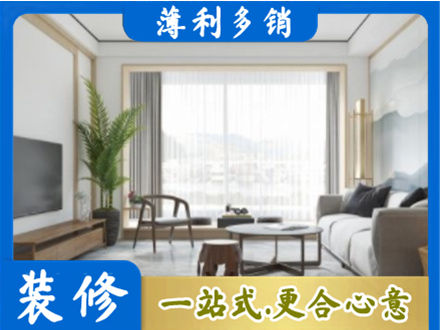 呼和浩特阳台装修案例