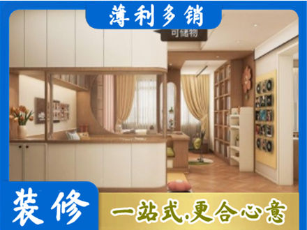 呼和浩特衣柜定做案例