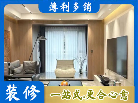 呼和浩特本地客厅家具安装