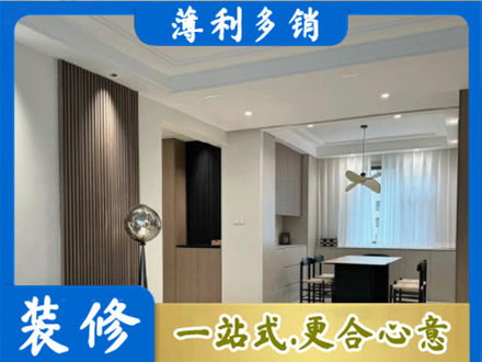 呼和浩特本地餐厅家具安装